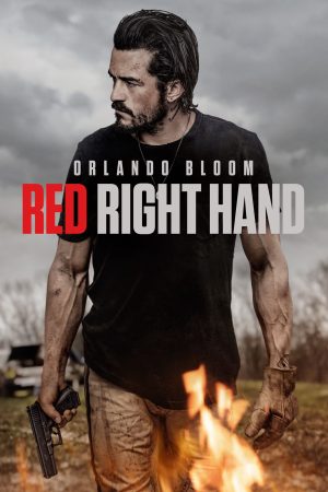 Red Right Hand